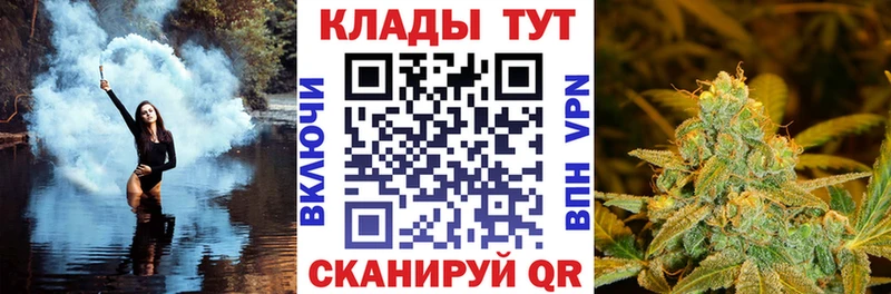 Магазины продажи наркотиков Белая Холуница APVP  АМФ  Меф мяу мяу 
