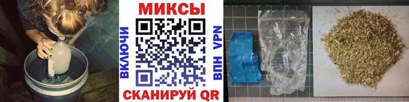 БУТИРАТ оксана  Белая Холуница 