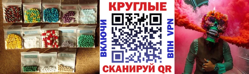 как найти закладки  Белая Холуница  Ecstasy louis Vuitton 