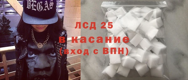 мефедрон Няндома