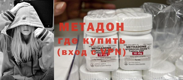 PSILOCYBIN Нязепетровск