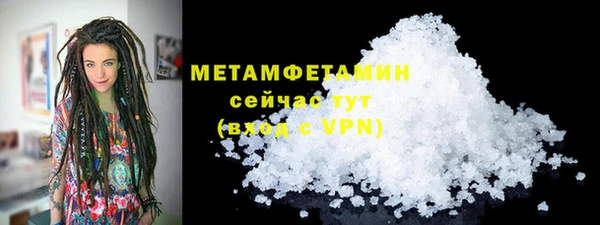 мдпв Осташков