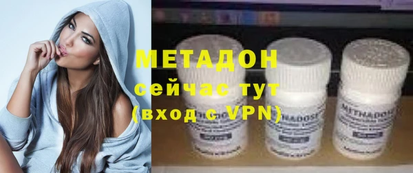 мдпв Осташков
