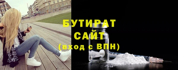 прущие крисы Нягань