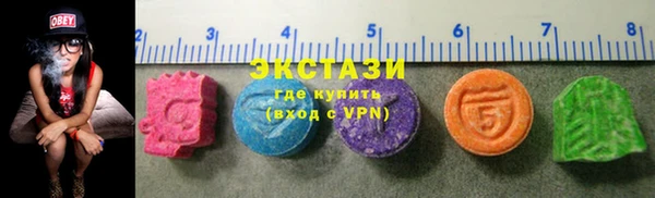 apvp Остров