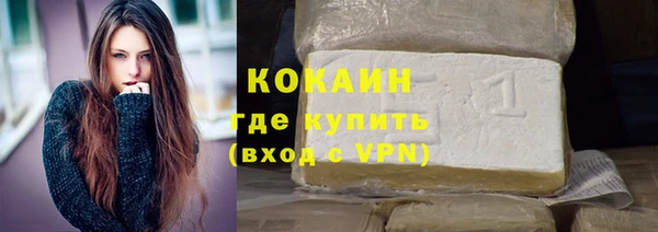 прущие крисы Нягань