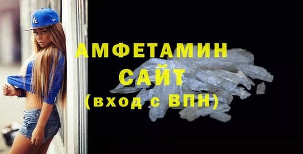 дурь Осинники