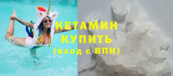 PSILOCYBIN Нязепетровск