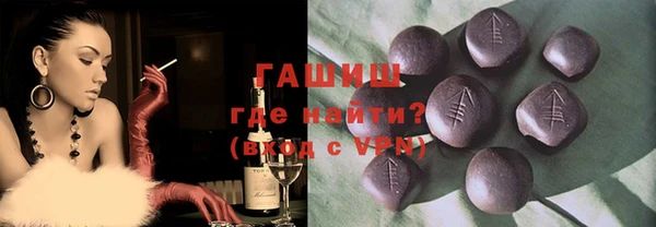 мефедрон Няндома