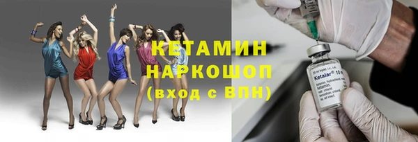 мдпв Осташков