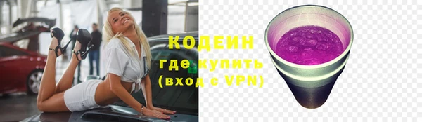 прущие крисы Нягань