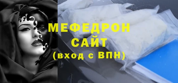 apvp Остров