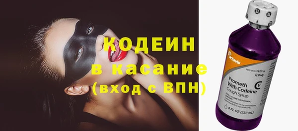твердый Тихорецк