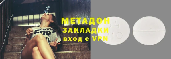 прущие крисы Нягань