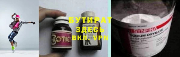 apvp Остров