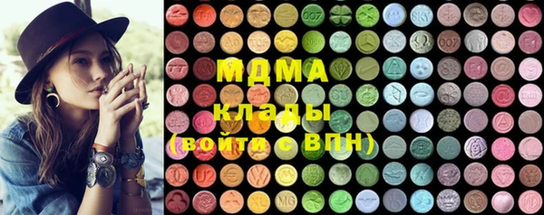 мефедрон Няндома