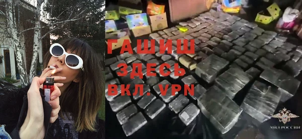 прущие крисы Нягань