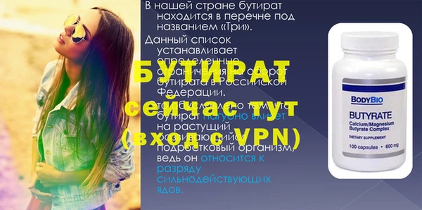 PSILOCYBIN Нязепетровск