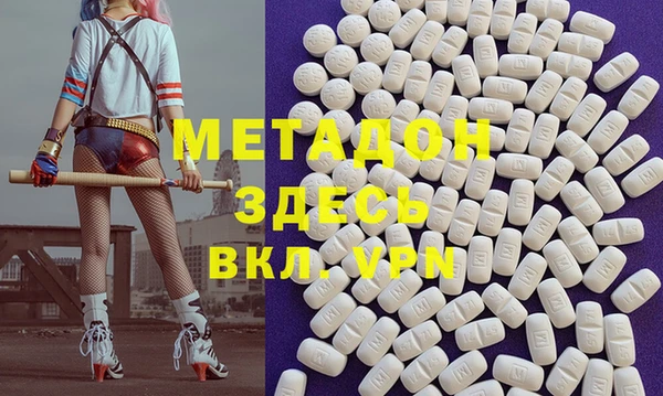 мдпв Осташков