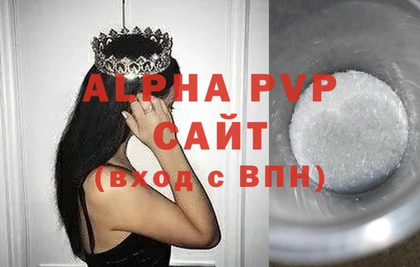 apvp Остров