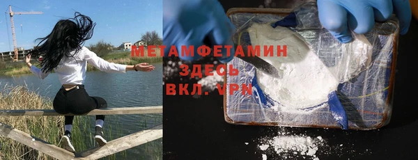 дурь Осинники