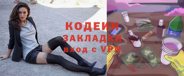 apvp Остров