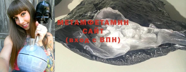 дурь Осинники