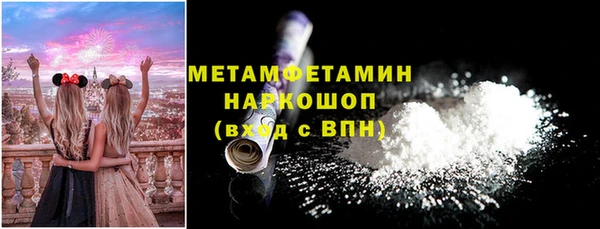 apvp Остров