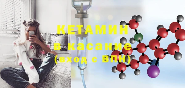 PSILOCYBIN Нязепетровск
