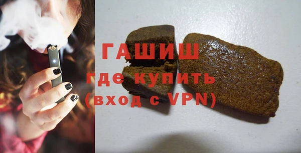 мефедрон Няндома